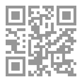 Qr Code Educational Standards; A Guide To Successful Educational Leadership