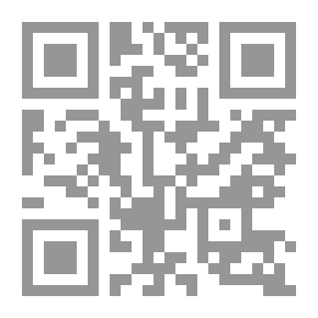 Qr Code The Difference Between An Antidote And An Antidote