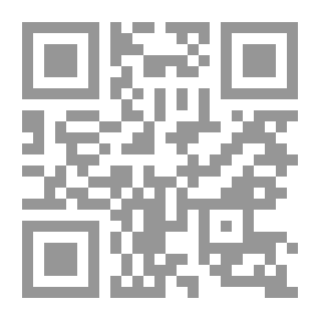 Qr Code لادياس أخر الفراعنة