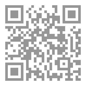 Qr Code بين جدران الطفولة