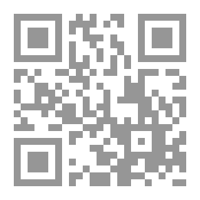 Qr Code الزواج بنية الطلاق