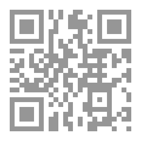 Qr Code إدارة المشاريع لأنظمة المعلومات (الإصدار الخامس)