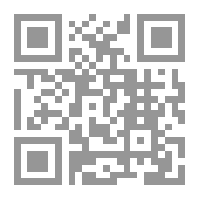 Qr Code المحجة البيضاء فى الأحكام الشرعية والآداب الدينية