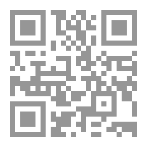 Qr Code The Authentic Hadiths From The News And Stories Of The Prophets On Them