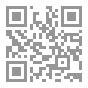 Qr Code Medical Asset Rules