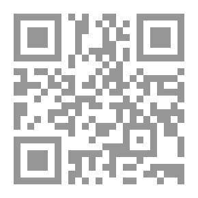 Qr Code بواكير الرواية العربية في القرن الجديد `دراسة تطبيقية`