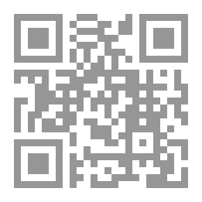 Qr Code الرحيل وأحلام العودة