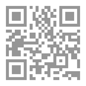 Qr Code سرمديةُ القلبِ