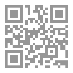 Qr Code النقد الأدبي ومدارسه الحديثة
