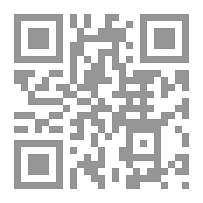 Qr Code إقتصاد المؤسسة - الجزء الأول