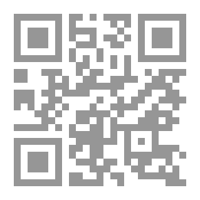 Qr Code امرأة ذات قلب
