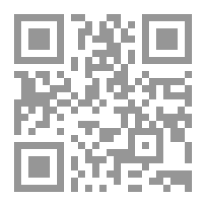 Qr Code الفكر العربي ؛ جذوره وثماره