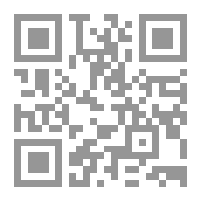 Qr Code نحو سوق مالية إسلامية