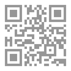 Qr Code شموخ