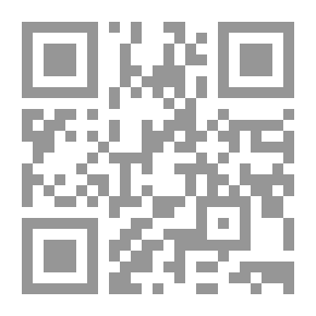 Qr Code The Most Basic Essence In The Translations Of Bosnian Scholars And Poets