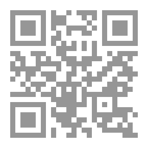 Qr Code دراسات في تاريخ وحضارة اليونان القديم