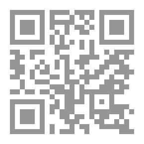 Qr Code أطلس المملكة العربية السعودية الجغرافي