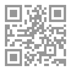 Qr Code أحكام الوجوب في كتاب سيبويه