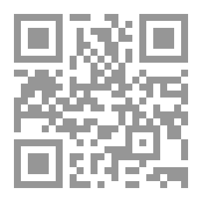 Qr Code جمهرة مقالات ورسائل الطاهر بن عاشور #3