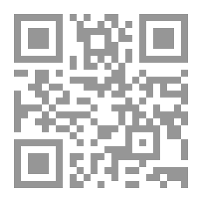 Qr Code My Little Sister Snake