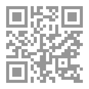 Qr Code أبناء وعشاق
