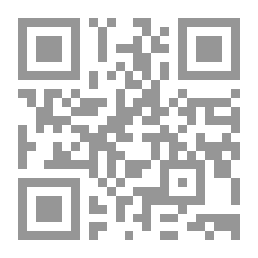 Qr Code The Work Of The Syrian Scientific Society 1868 - 1869