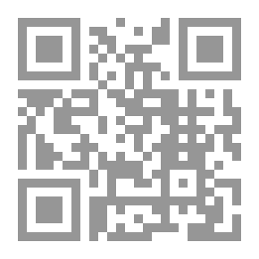 Qr Code مجلة مجمع اللغة العربية الأردني ع78