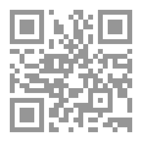 Qr Code سلال الرماد شعر