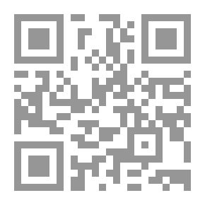 Qr Code مسند سعد بن أبي وقاص رضي الله عنه