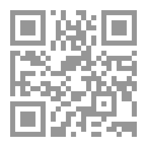 Qr Code ھراس