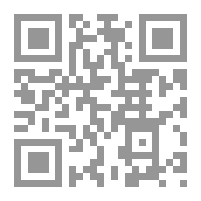 Qr Code مراجعة ادنبره