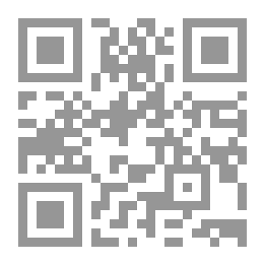 Qr Code سلوك المستهلك