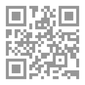Qr Code عالم المعرفة #370: العقل العربي ومجتمع المعرفة - الجزء الثاني