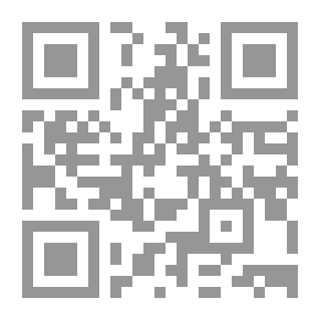 Qr Code الأحكام القرآنية التي تم تجاهلها بشكل شائع
