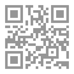 Qr Code إستبانة