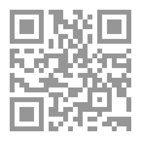 Qr Code كائنات ذكرت في القرآن الكريم