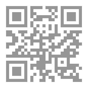 Qr Code The Young Woman's Guide