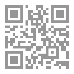 Qr Code النظرية السياسية في الإسلام