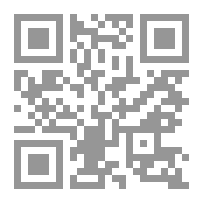 Qr Code العلم و العلماء و نظام التعليم