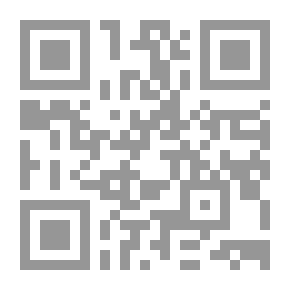 Qr Code صحيح البخاري جـ 8 . م