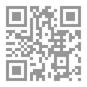 Qr Code غضبة العرايا