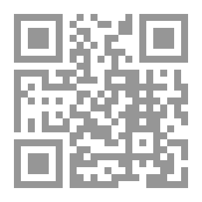 Qr Code Der Hebräerbrief