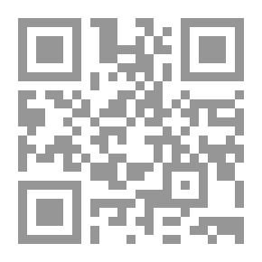 Qr Code اللغة العربية في رحاب القرآن الكريم
