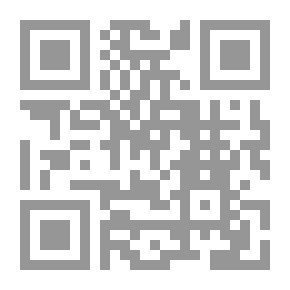 Qr Code جميلة عين الجمل وجهاً لوجه