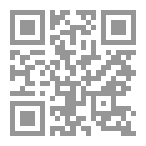 Qr Code Hassan Al-Qura In The Valleys Of Umm Al-Qura `The Source Of Goodness And Blessing In The Valleys Of Umm Al-Qura Makkah`