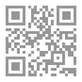 Qr Code حبيبي الذي كان