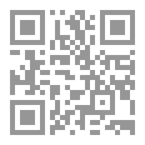 Qr Code القياس والإحصاء النفسي والتربوي