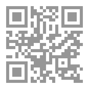 Qr Code Invisibility Imams In Religions