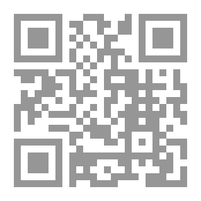 Qr Code القلب ابداً يدق