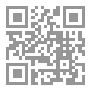 Qr Code الفوائد الغيلانيات - الجزء الثاني